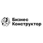 торговая марка консалтинговой компании Бизнес Конструктор