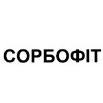 СОРБОФІТ